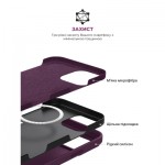 Огляд Чохол до мобільного телефона Armorstandart ICON2 MagSafe Apple iPhone 16 Pro Plum (ARM81317): характеристики, відгуки, ціни.