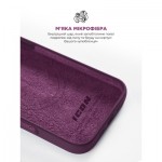 Огляд Чохол до мобільного телефона Armorstandart ICON2 MagSafe Apple iPhone 16 Pro Plum (ARM81317): характеристики, відгуки, ціни.