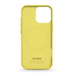 Огляд Чохол до мобільного телефона Armorstandart ICON2 MagSafe Apple iPhone 16 Pro Star Fruit (ARM81320): характеристики, відгуки, ціни.