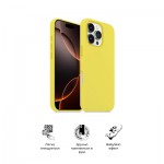 Огляд Чохол до мобільного телефона Armorstandart ICON2 MagSafe Apple iPhone 16 Pro Star Fruit (ARM81320): характеристики, відгуки, ціни.