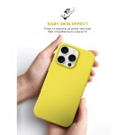 Огляд Чохол до мобільного телефона Armorstandart ICON2 MagSafe Apple iPhone 16 Pro Star Fruit (ARM81320): характеристики, відгуки, ціни.