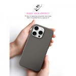 Огляд Чохол до мобільного телефона Armorstandart ICON2 MagSafe Apple iPhone 16 Pro Stone Grey (ARM81316): характеристики, відгуки, ціни.