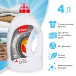 Огляд Гель для прання Chisto Universal 4 л (4823098415046): характеристики, відгуки, ціни.