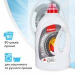 Огляд Гель для прання Chisto Universal 4 л (4823098415046): характеристики, відгуки, ціни.