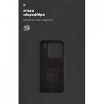 Огляд Чохол до мобільного телефона Armorstandart ICON Xiaomi 15 Camera cover Black (ARM82322): характеристики, відгуки, ціни.