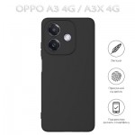 Огляд Чохол до мобільного телефона BeCover Oppo A3 4G / А3х 4G / A40m Black (712769): характеристики, відгуки, ціни.