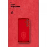 Огляд Чохол до мобільного телефона Armorstandart ICON Samsung A55 5G (A556) Camera Cover Red (ARM83169): характеристики, відгуки, ціни.