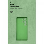 Огляд Чохол до мобільного телефона Armorstandart ICON Samsung S25 Ultra Camera cover Green (ARM81582): характеристики, відгуки, ціни.