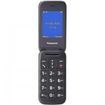Огляд Мобільний телефон Panasonic KX-TU400 Turquoise (KX-TU400EXC): характеристики, відгуки, ціни.