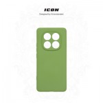 Огляд Чохол до мобільного телефона Armorstandart ICON Xiaomi Redmi Note 14 Pro 4G Camera cover Green (ARM79825): характеристики, відгуки, ціни.