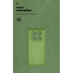Огляд Чохол до мобільного телефона Armorstandart ICON Xiaomi Redmi Note 14 Pro 4G Camera cover Green (ARM79825): характеристики, відгуки, ціни.