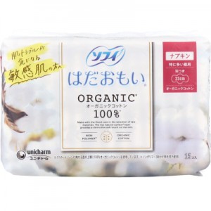 Огляд Гігієнічні прокладки Sofy Organic Cotton з крильцями 23 см 15 шт. (4903111301249): характеристики, відгуки, ціни.
