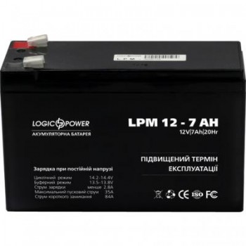 Батарея до ДБЖ LogicPower LPM 12В 7 Ач (3862)