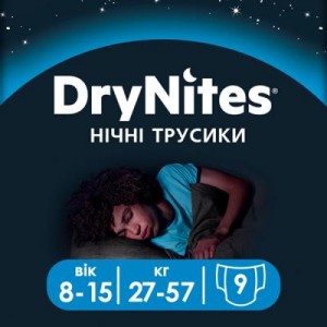 Огляд Підгузки Huggies DryNites для хлопчиків 8-15 років 9 шт (5029053527598): характеристики, відгуки, ціни.