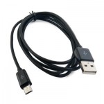 Огляд Дата кабель USB 2.0 AM to Micro 5P 1.5m Extradigital (KBU1662): характеристики, відгуки, ціни.