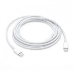 Огляд Дата кабель USB 2.0 Type-C to Type-C 2.0m Apple (MLL82ZM/A): характеристики, відгуки, ціни.