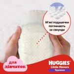 Огляд Підгузки Huggies Little Movers/Pants 4 (9-14 кг) Box для дівчаток 72 шт (5029053564098): характеристики, відгуки, ціни.