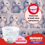 Огляд Підгузки Huggies Little Movers/Pants 4 (9-14 кг) Box для дівчаток 72 шт (5029053564098): характеристики, відгуки, ціни.