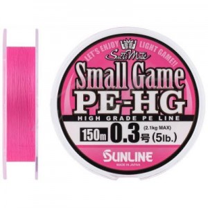 Огляд Шнур Sunline Small Game PE-HG 150м #0.3 5LB 2.1кг (1658.08.93): характеристики, відгуки, ціни.