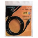 Огляд Дата кабель USB 2.0 AM to Micro 5P 1.0m Black Grand-X (PM01S): характеристики, відгуки, ціни.