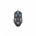 Огляд Мишка Trust GXT 108 Rava Illuminated Gaming mouse (22090): характеристики, відгуки, ціни.