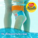 Огляд Підгузки Huggies Little Swimmer 2-3 12 шт (5029053537795): характеристики, відгуки, ціни.