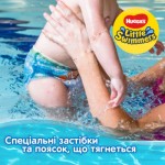 Огляд Підгузки Huggies Little Swimmer 2-3 12 шт (5029053537795): характеристики, відгуки, ціни.