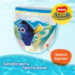 Огляд Підгузки Huggies Little Swimmer 2-3 12 шт (5029053537795): характеристики, відгуки, ціни.