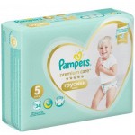 Огляд Підгузки Pampers Premium Care Pants Junior Розмір 5 (12-17 кг) 34 шт (8001090759870): характеристики, відгуки, ціни.
