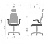 Огляд Офісне крісло Аклас Прима PL HR ANF Серое (08173): характеристики, відгуки, ціни.