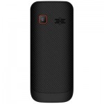 Огляд Мобільний телефон Maxcom MM142 Black: характеристики, відгуки, ціни.