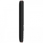 Огляд Мобільний телефон Maxcom MM142 Black: характеристики, відгуки, ціни.
