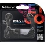 Огляд Навушники Defender Basic 633 Black (63633): характеристики, відгуки, ціни.