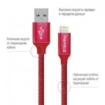 Огляд Дата кабель USB 2.0 AM to Lightning 2.0m red ColorWay (CW-CBUL007-RD): характеристики, відгуки, ціни.