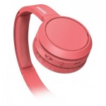Огляд Навушники Philips TAH4205RD Wireless Mic Red (TAH4205RD/00): характеристики, відгуки, ціни.