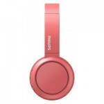 Огляд Навушники Philips TAH4205RD Wireless Mic Red (TAH4205RD/00): характеристики, відгуки, ціни.