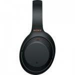 Огляд Навушники Sony WH-1000XM4 Black (WH1000XM4B.CE7): характеристики, відгуки, ціни.