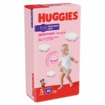 Огляд Підгузки Huggies Pants 5 Mega (12-17 кг) для дівчаток 48 шт (5029053547626): характеристики, відгуки, ціни.