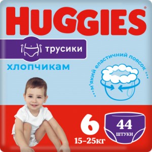 Огляд Підгузок Huggies Pants 6 Mega для хлопчиків (15-25 кг) 44 (5029053547657): характеристики, відгуки, ціни.
