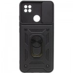 Огляд Чохол до мобільного телефона BeCover Military Xiaomi Redmi 9C / Redmi 10А Black (705578): характеристики, відгуки, ціни.