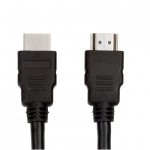 Огляд Кабель мультимедійний HDMI to HDMI 15.0m v1.4 ProfCable (ProfCable9-1500): характеристики, відгуки, ціни.