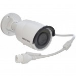 Огляд Камера відеоспостереження Hikvision DS-2CD2063G0-I (2.8): характеристики, відгуки, ціни.