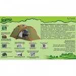 Огляд Намет Tramp Lite Camp 2 (TLT-010-olive): характеристики, відгуки, ціни.