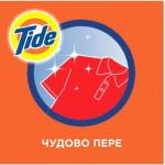 Огляд Гель для прання Tide Альпійська свіжість 1.045 л (8001841677897): характеристики, відгуки, ціни.