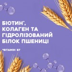 Шампунь OGX Biotin&Collagen для позбавлених об'єму, тонк. волосся 385 мл (0022796976703)