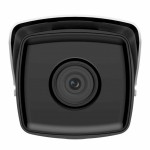 Огляд Камера відеоспостереження Hikvision DS-2CD2T43G2-4I (2.8): характеристики, відгуки, ціни.