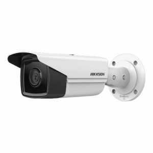 Огляд Камера відеоспостереження Hikvision DS-2CD2T43G2-4I (2.8): характеристики, відгуки, ціни.