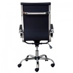 Огляд Офісне крісло Richman Бали к/з чорний (IM0000031): характеристики, відгуки, ціни.