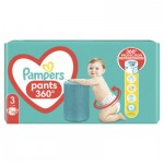 Огляд Підгузки Pampers трусики Pants Розмір 3 (6-11 кг) 56 шт. (8006540068663): характеристики, відгуки, ціни.