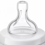 Огляд Пляшечка для годування Philips AVENT Anti-colic з декором Жираф 260 мл (SCF821/12): характеристики, відгуки, ціни.